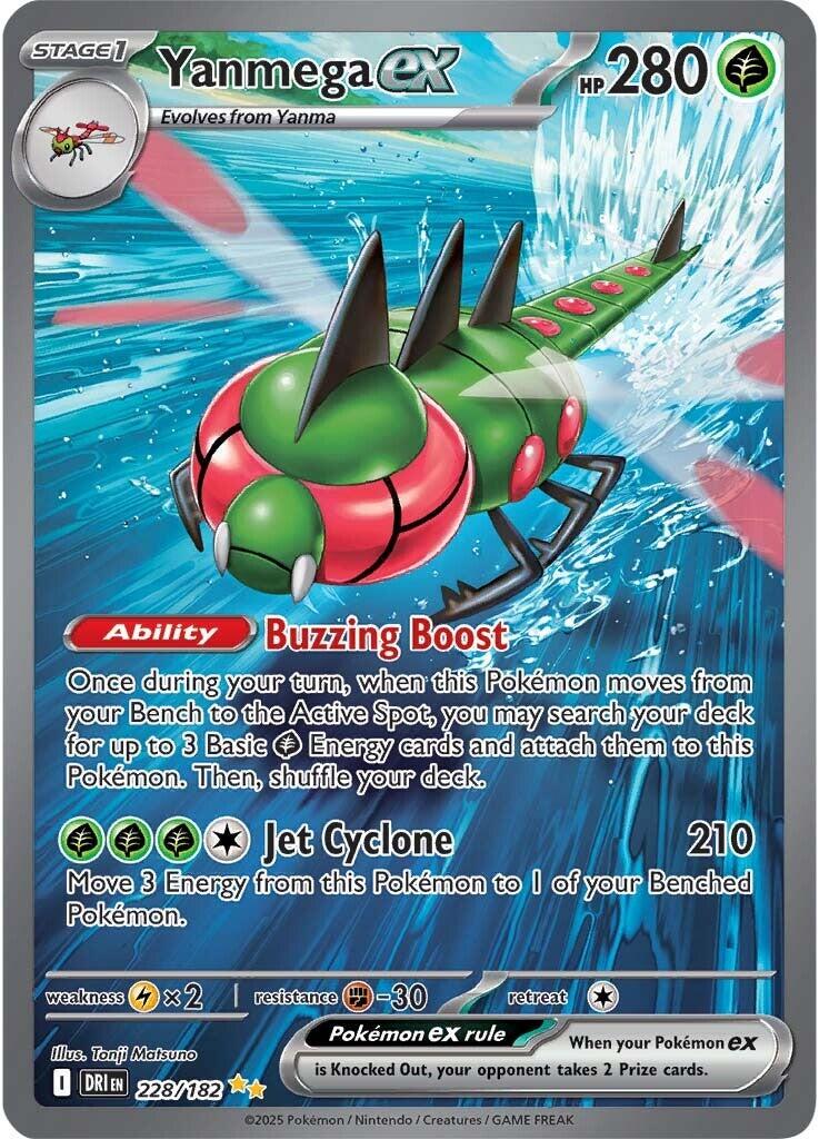 Destined Rivals Yanmega ex Pokémon card